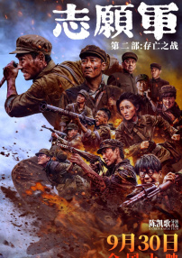 小明爱看成人免费高清视频